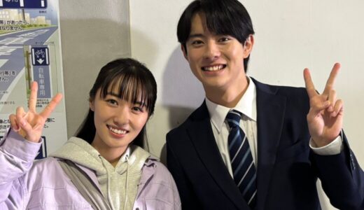 元モーニング娘。工藤遥、幼馴染の前田拳太郎とドラマで初共演