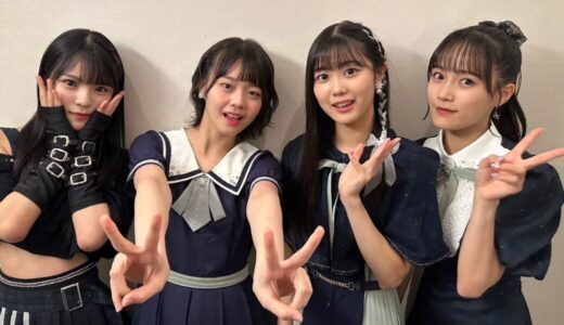 つばきファクトリー、リトキャメ4人最後のイベント開催決定